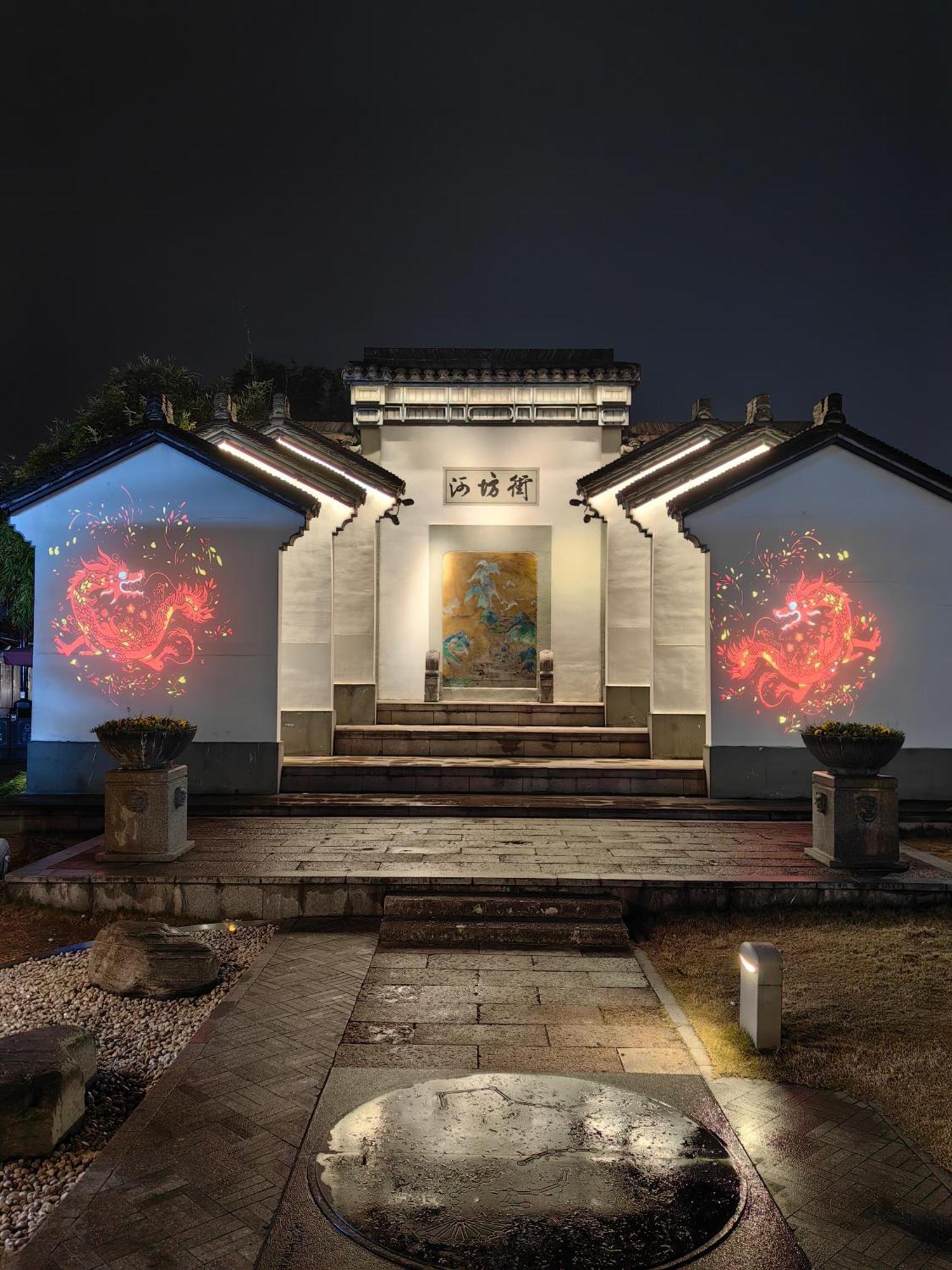 Hangzhou Lanshe Hotel 외부 사진