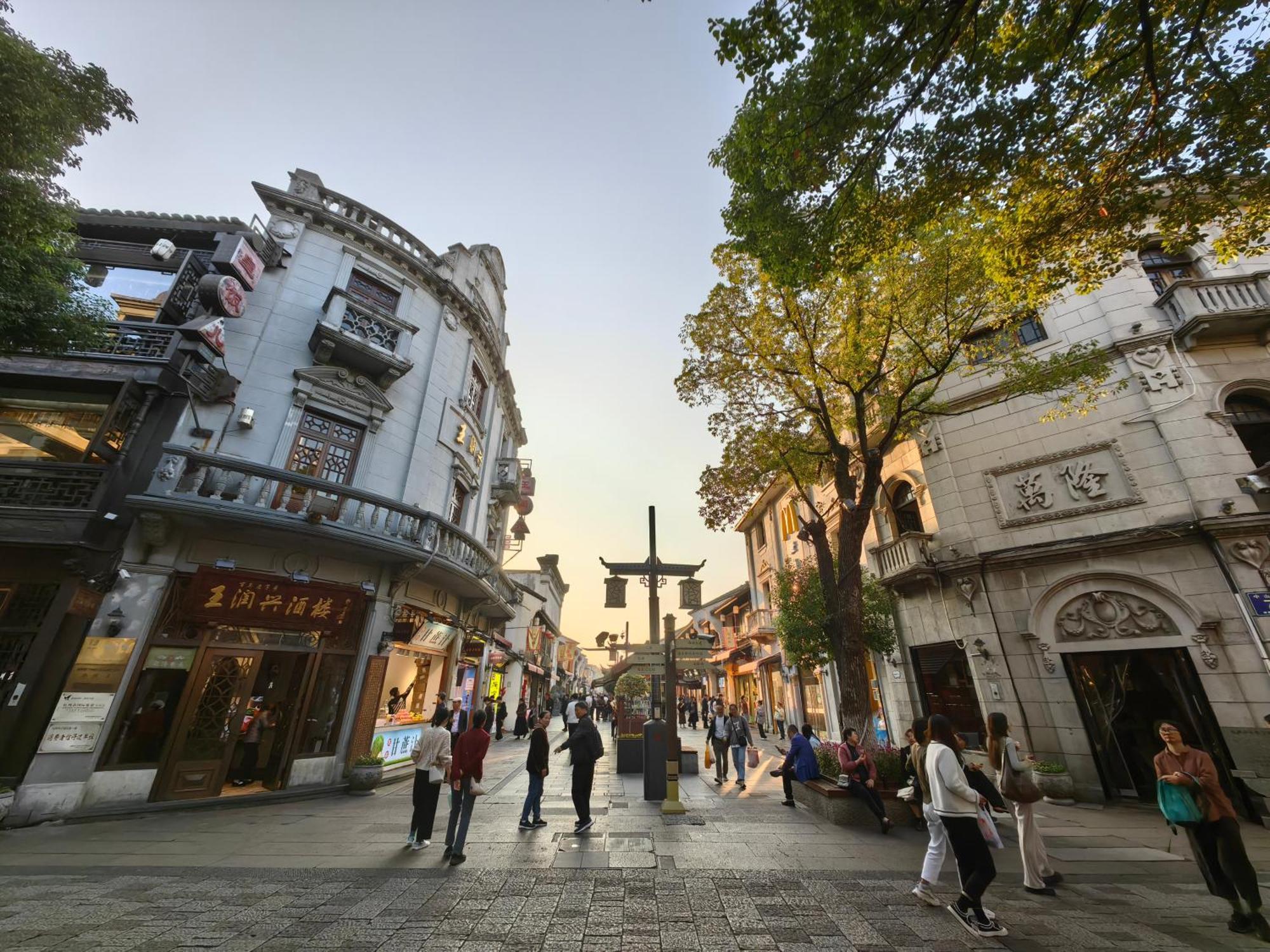 Hangzhou Lanshe Hotel 외부 사진