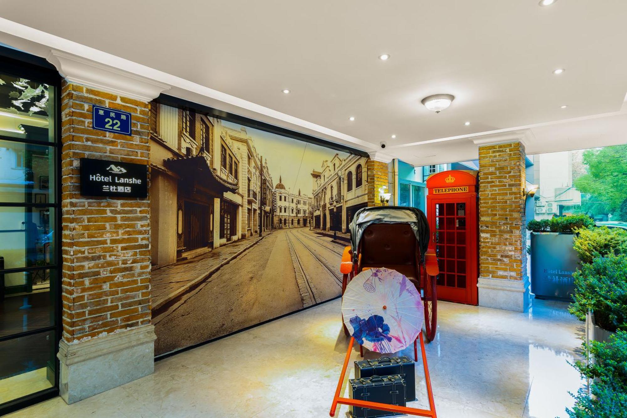 Hangzhou Lanshe Hotel 외부 사진