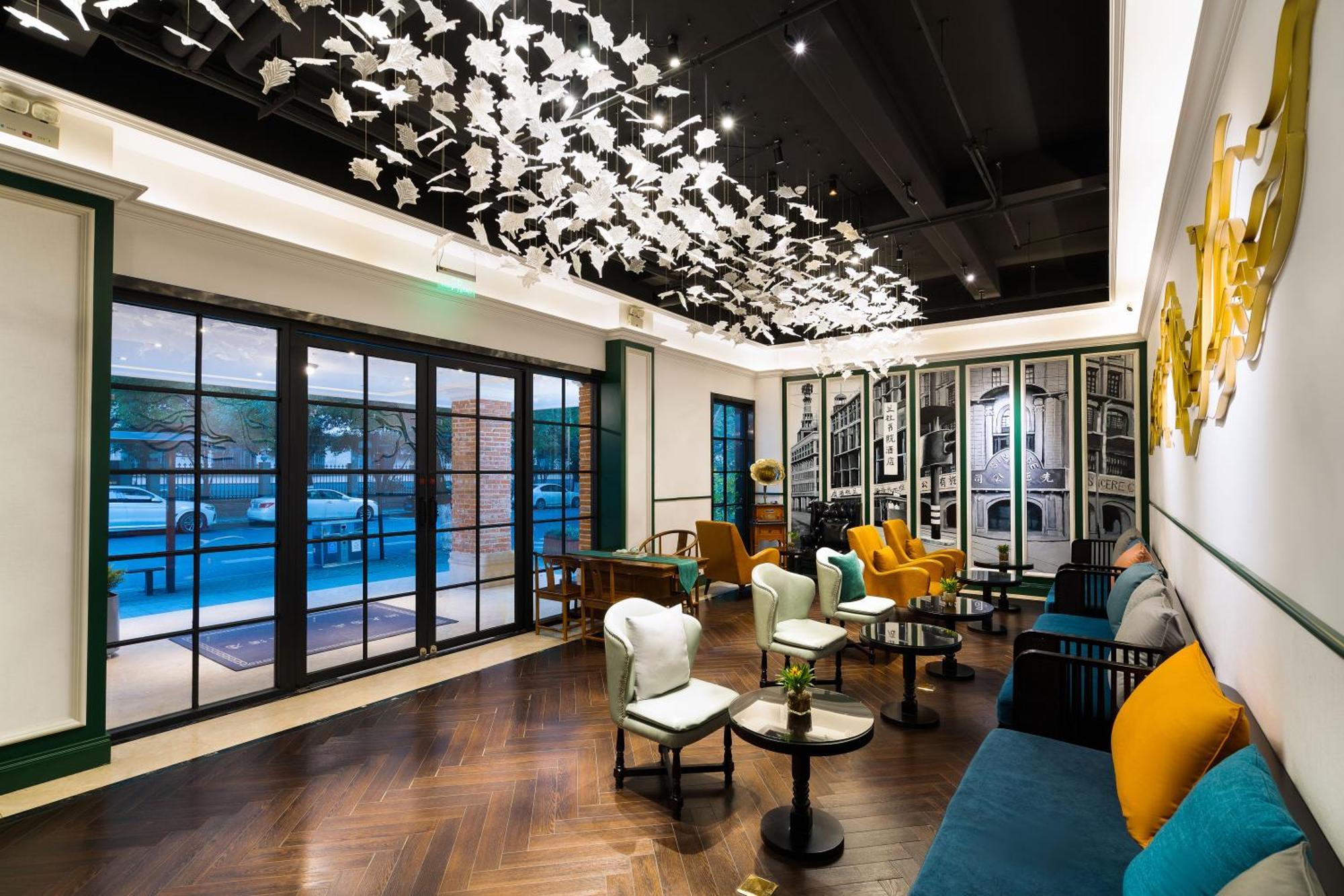 Hangzhou Lanshe Hotel 외부 사진