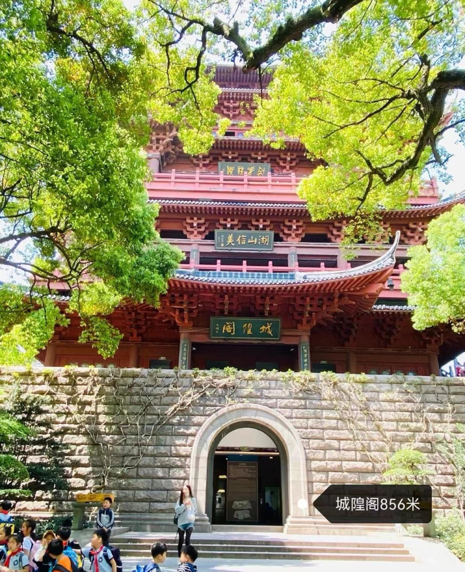 Hangzhou Lanshe Hotel 외부 사진