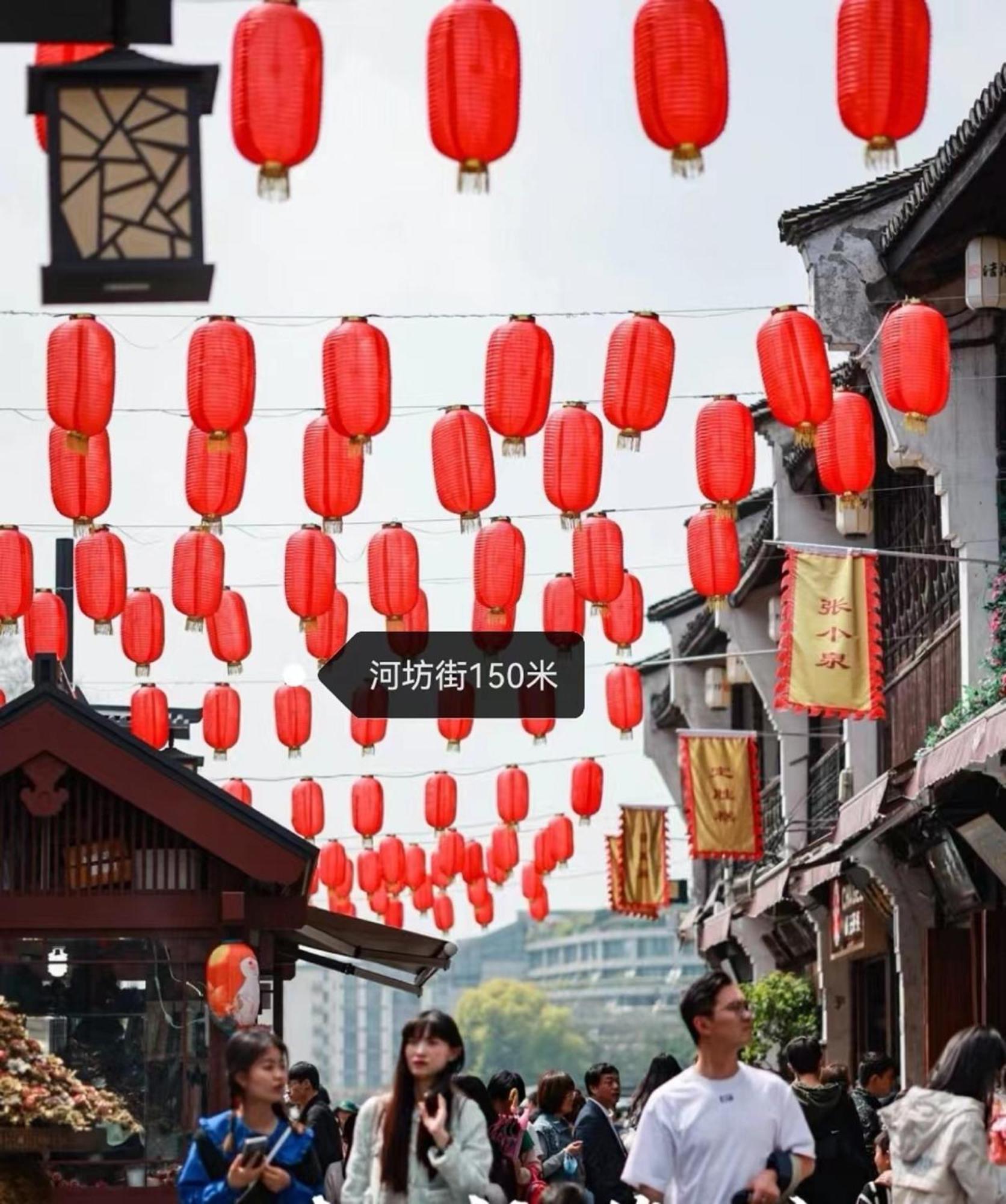 Hangzhou Lanshe Hotel 외부 사진