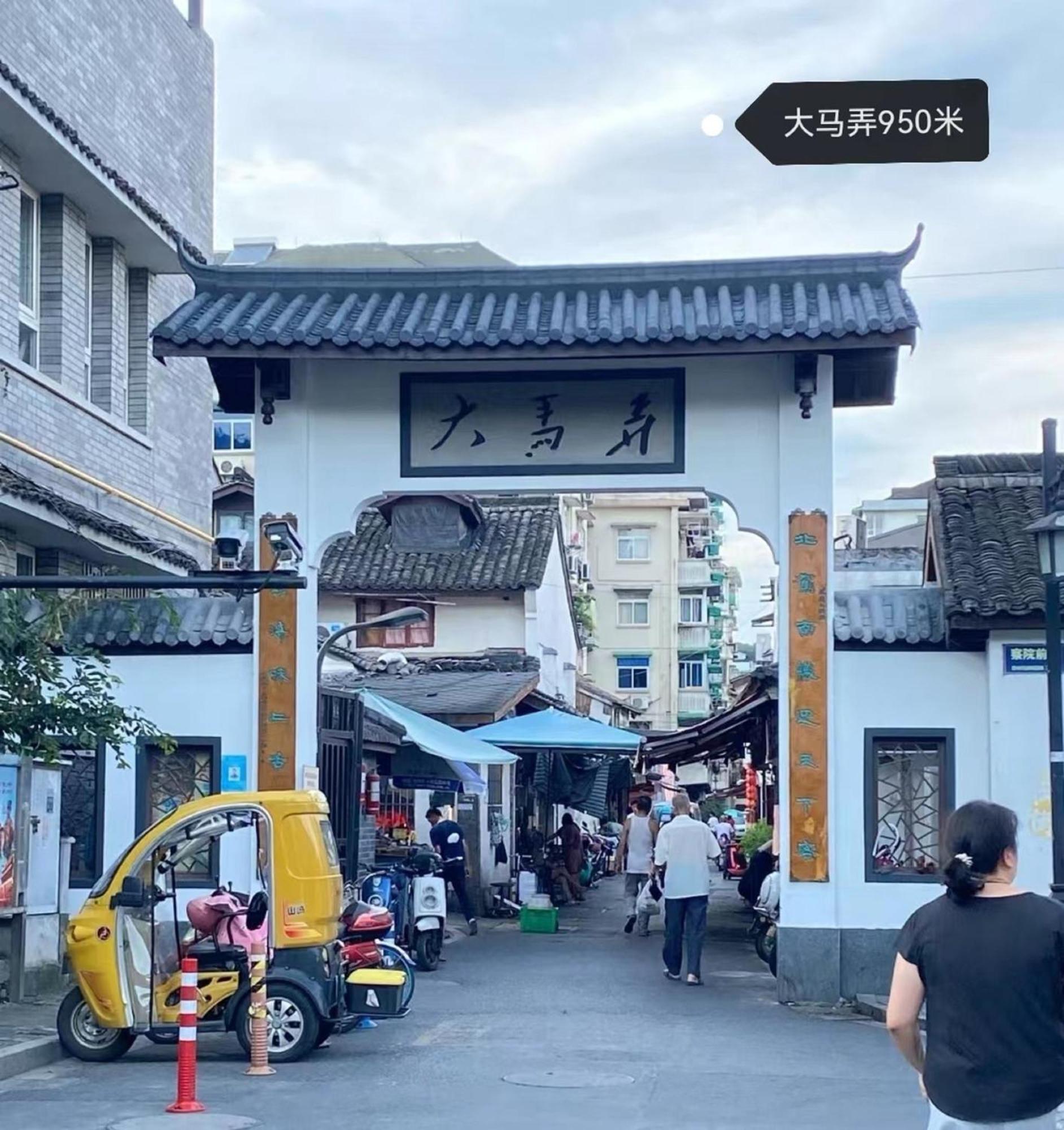Hangzhou Lanshe Hotel 외부 사진