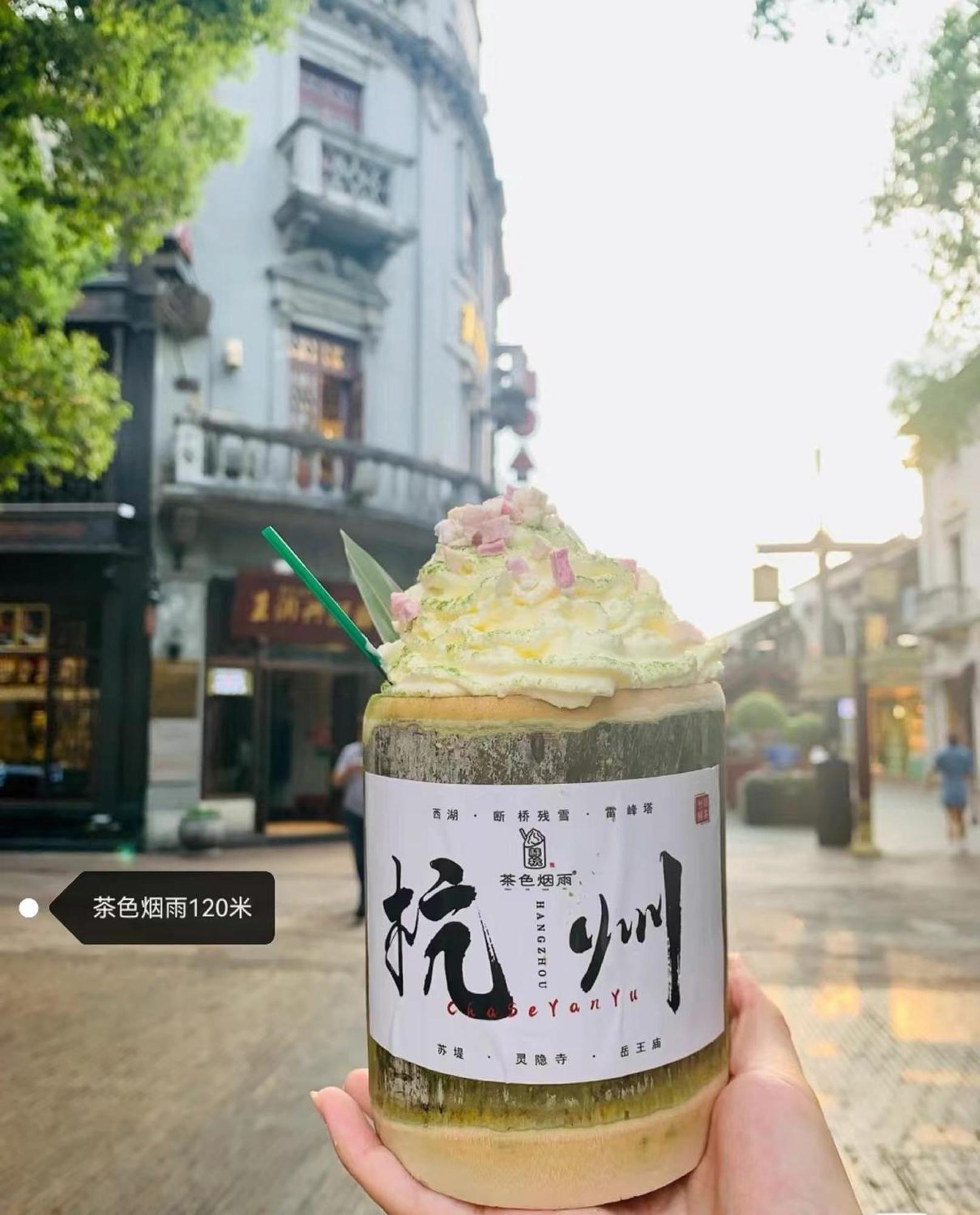Hangzhou Lanshe Hotel 외부 사진