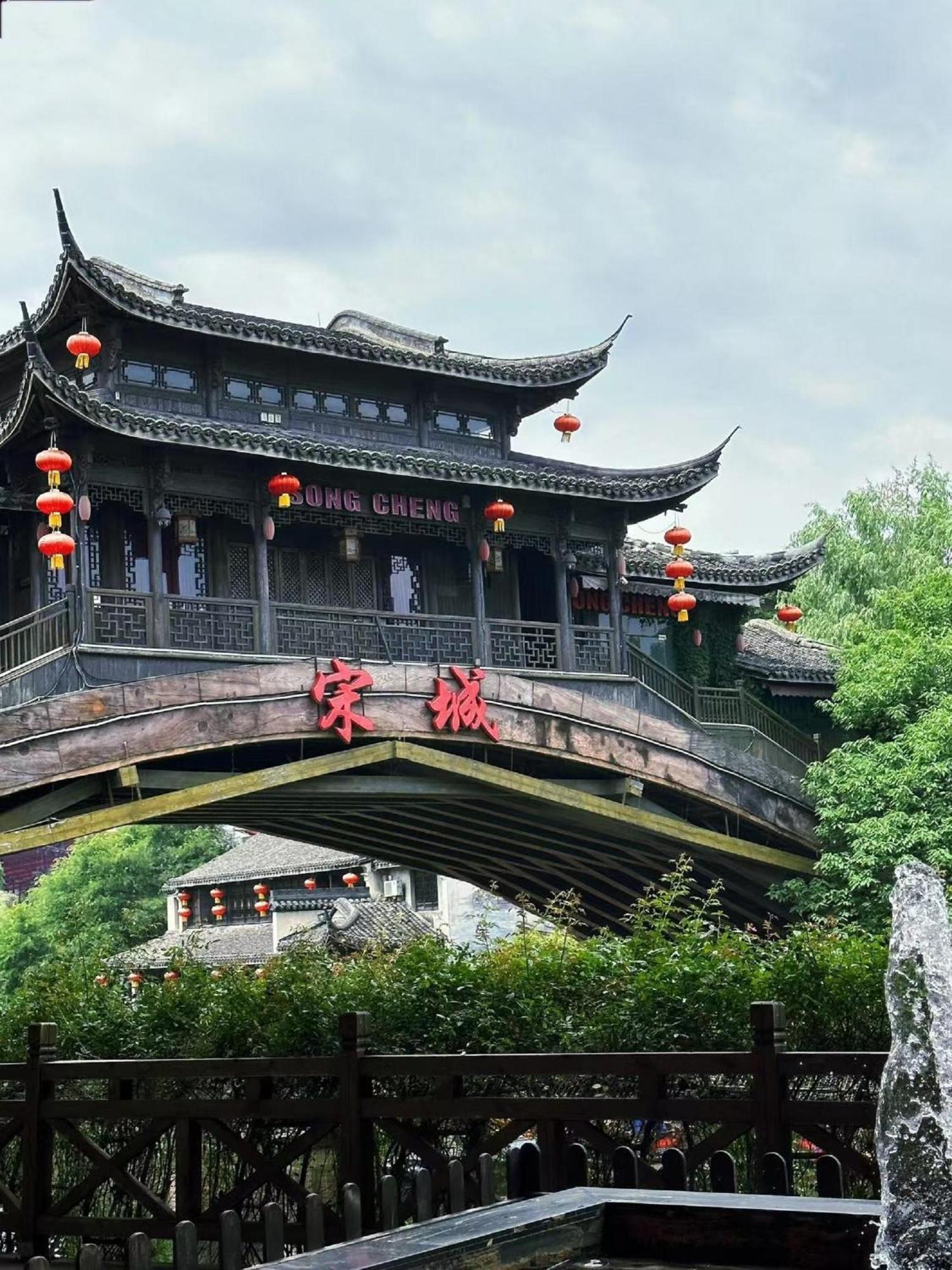 Hangzhou Lanshe Hotel 외부 사진